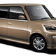 Illustration for article titled The Luxury Box Is A Car That Needs To Exist